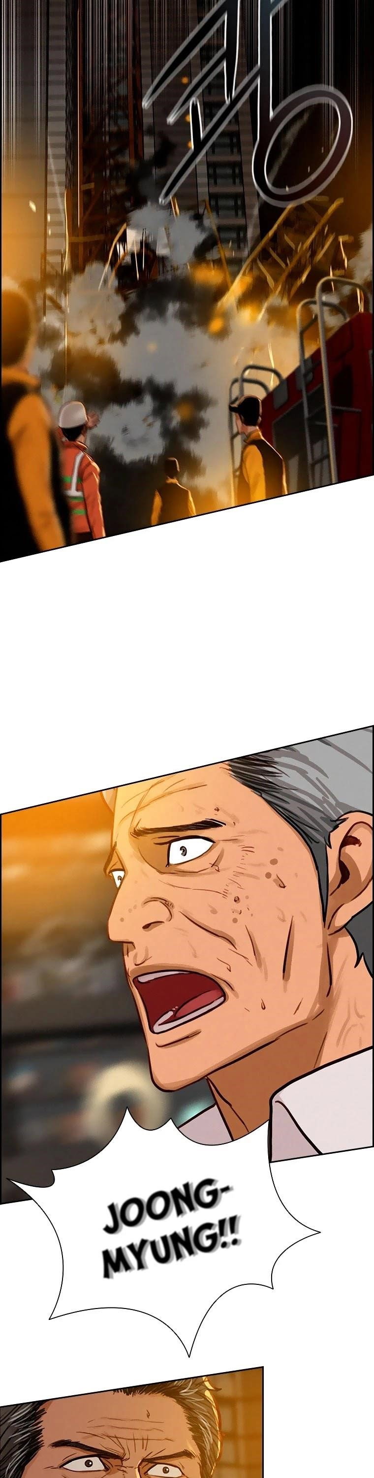 lord-of-money-chap-84-8