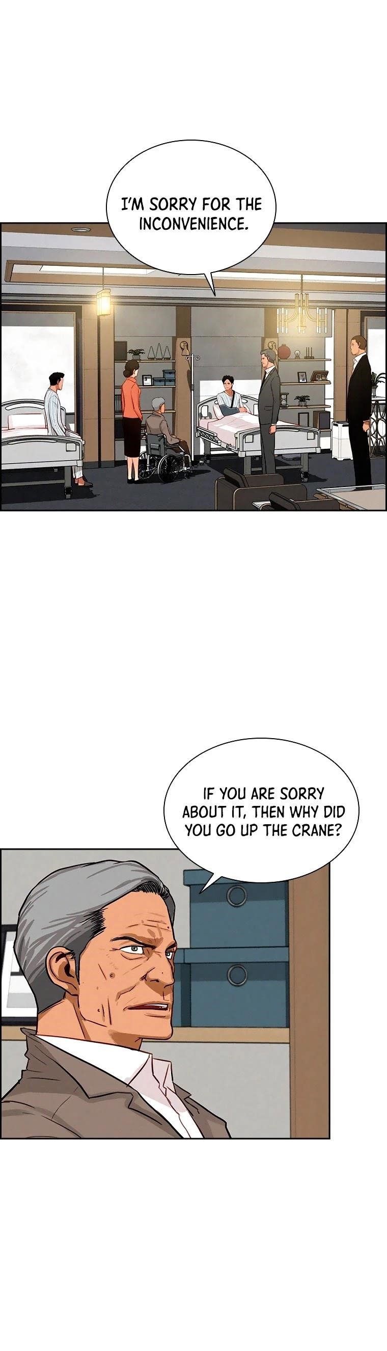 lord-of-money-chap-85-11