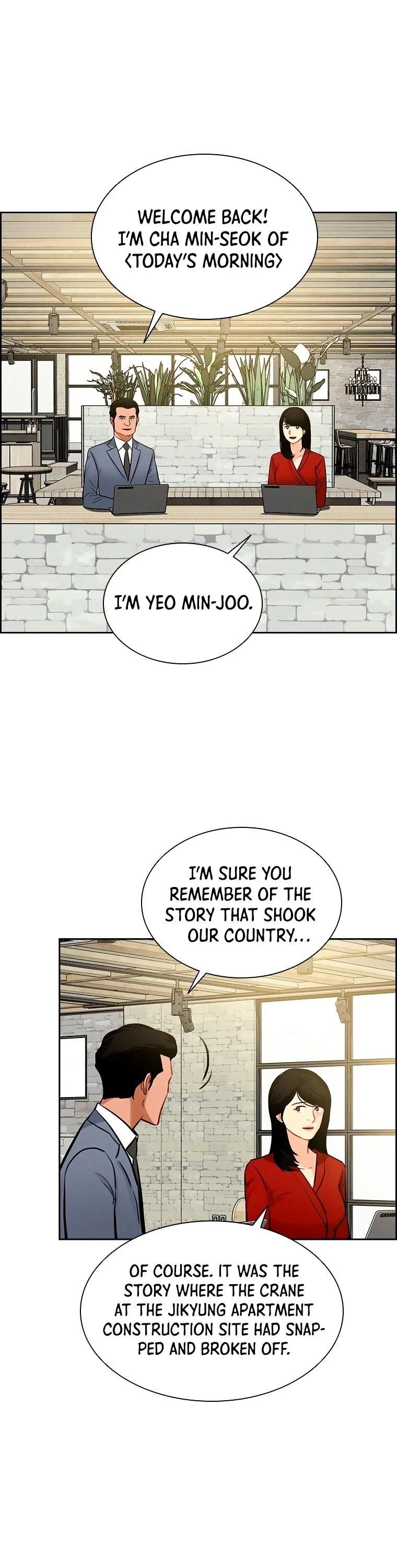 lord-of-money-chap-85-1