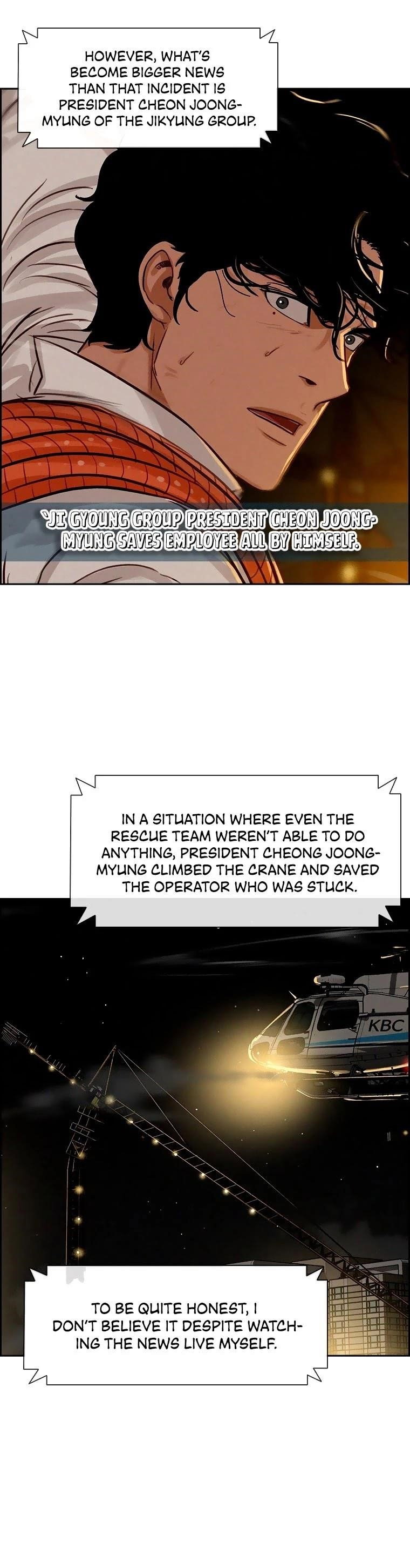 lord-of-money-chap-85-2