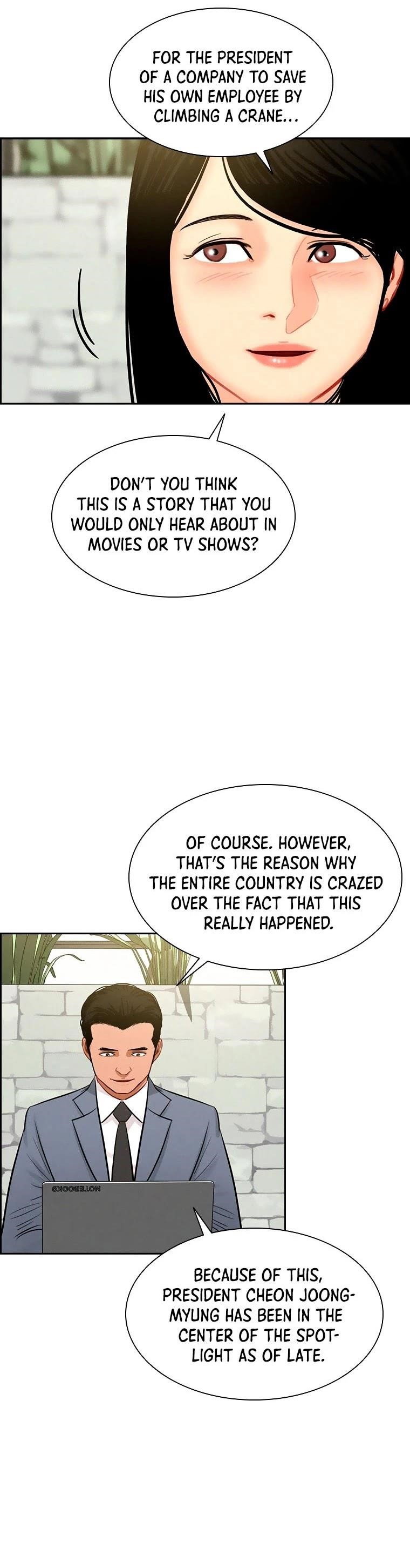 lord-of-money-chap-85-3