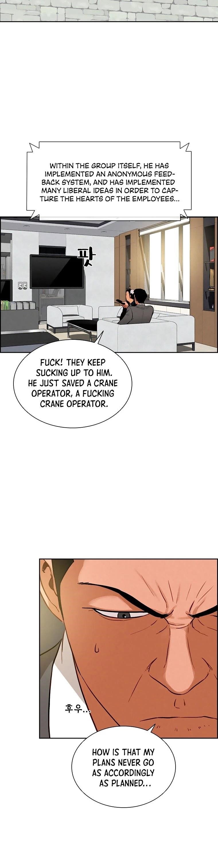 lord-of-money-chap-85-5