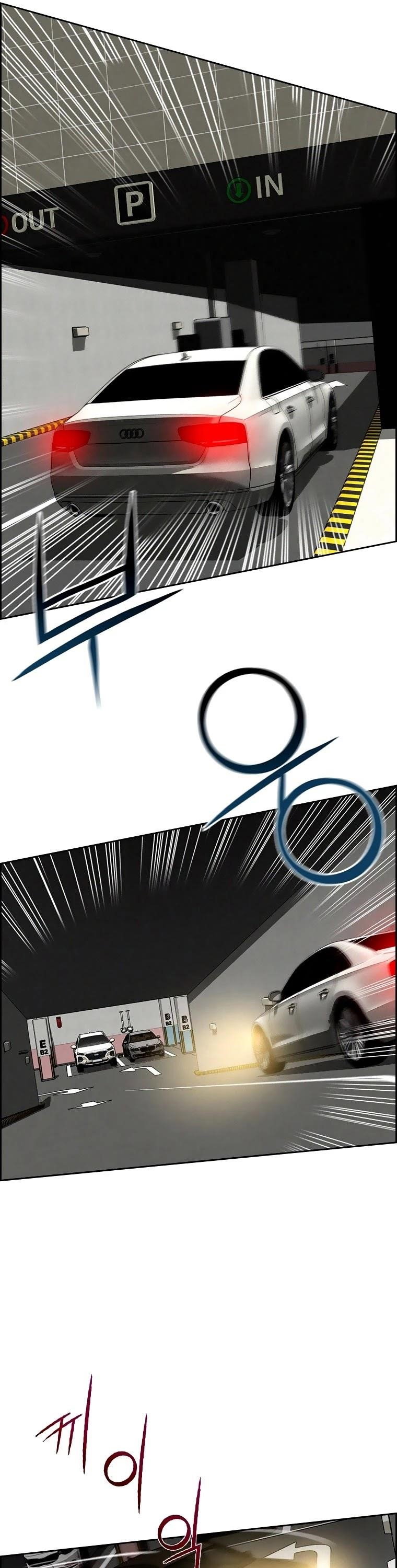 lord-of-money-chap-86-13