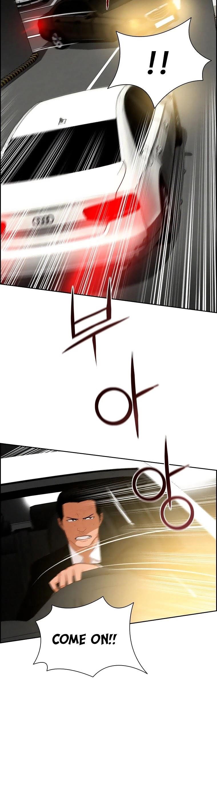 lord-of-money-chap-86-14