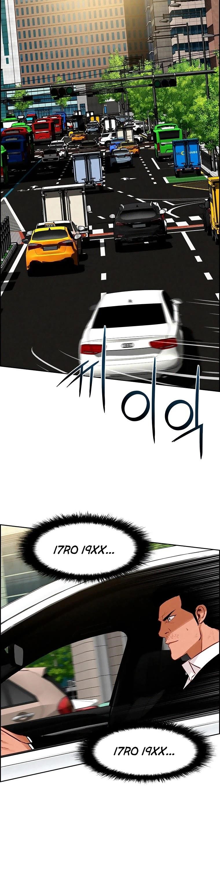 lord-of-money-chap-86-18