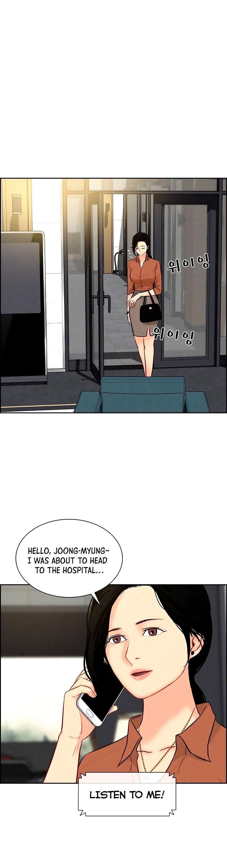 lord-of-money-chap-86-2