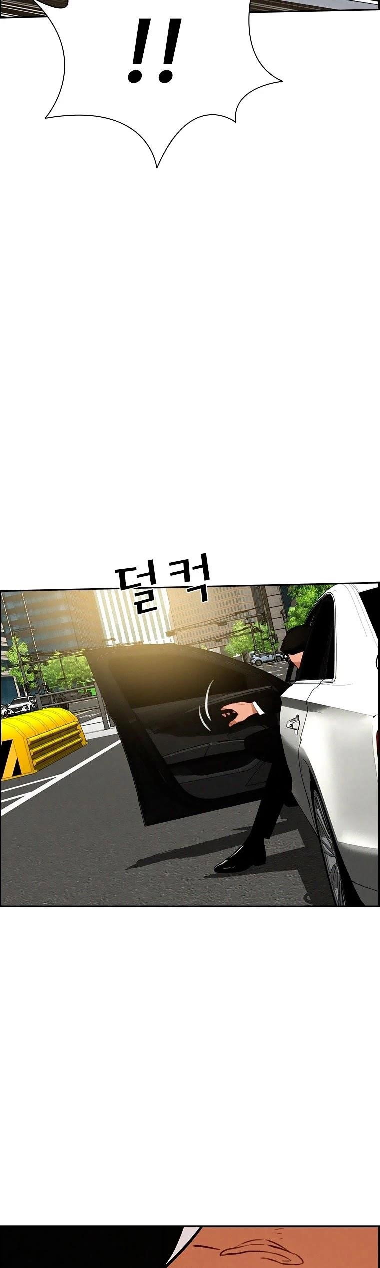 lord-of-money-chap-86-29