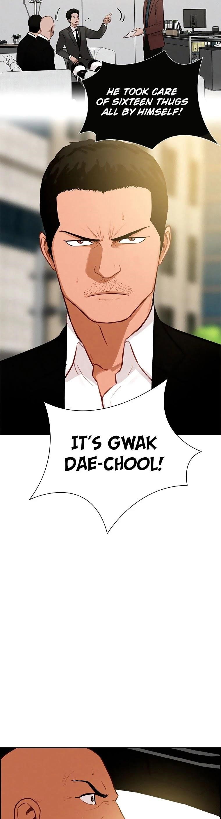 lord-of-money-chap-86-32