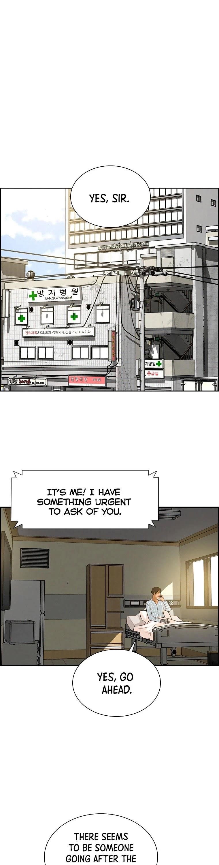 lord-of-money-chap-86-7