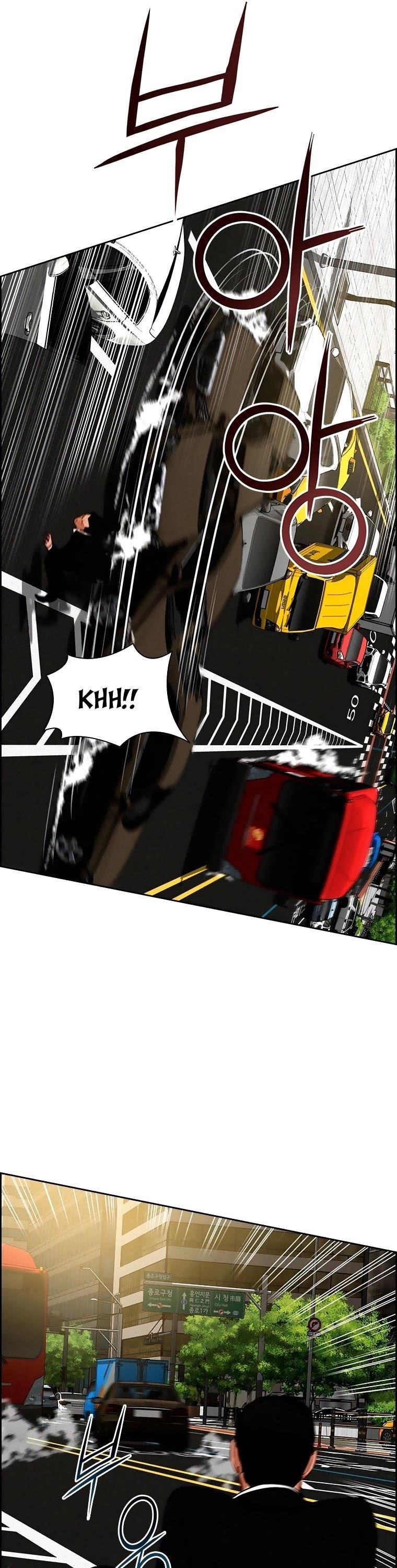 lord-of-money-chap-87-4
