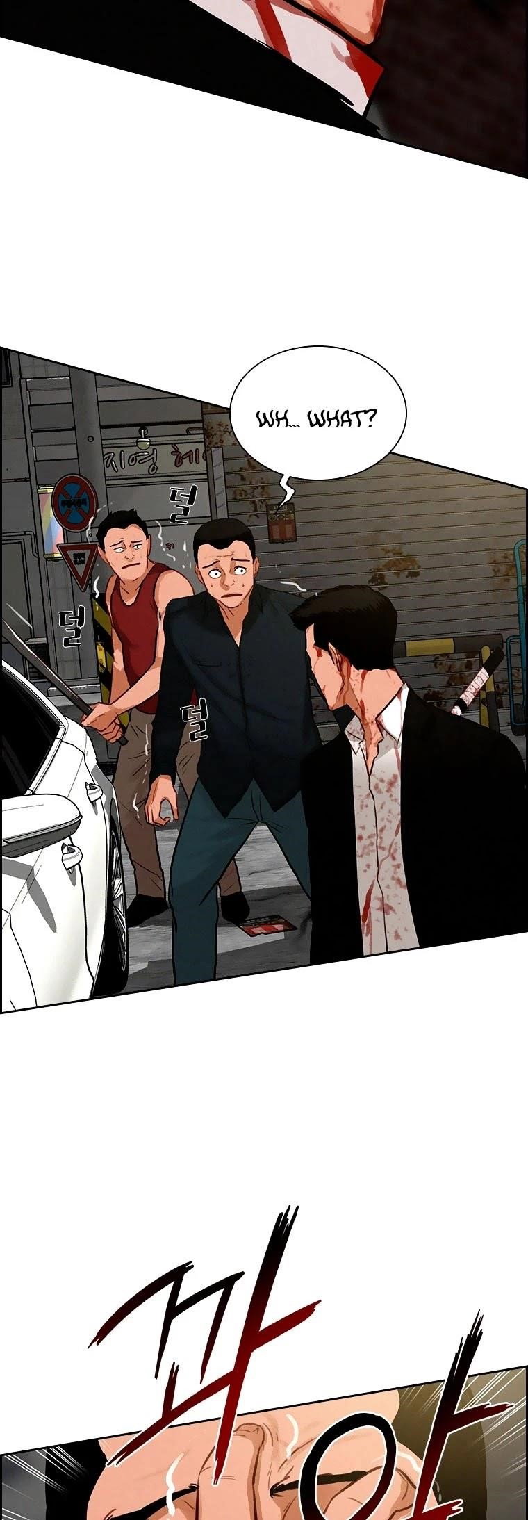 lord-of-money-chap-88-17