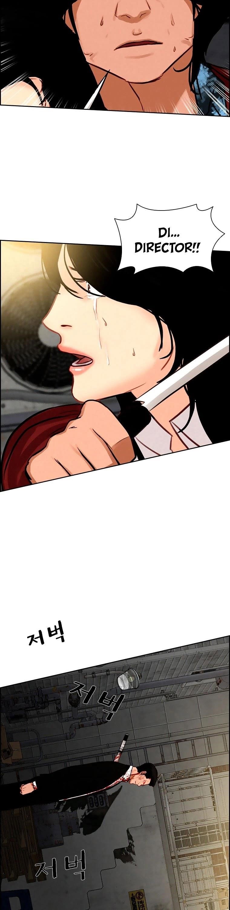 lord-of-money-chap-88-23