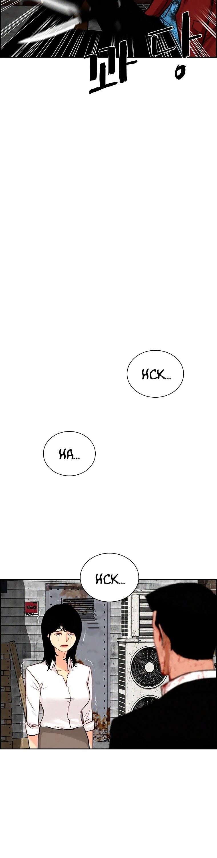 lord-of-money-chap-88-29