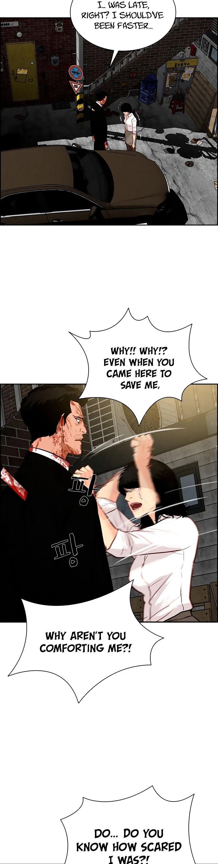 lord-of-money-chap-88-32