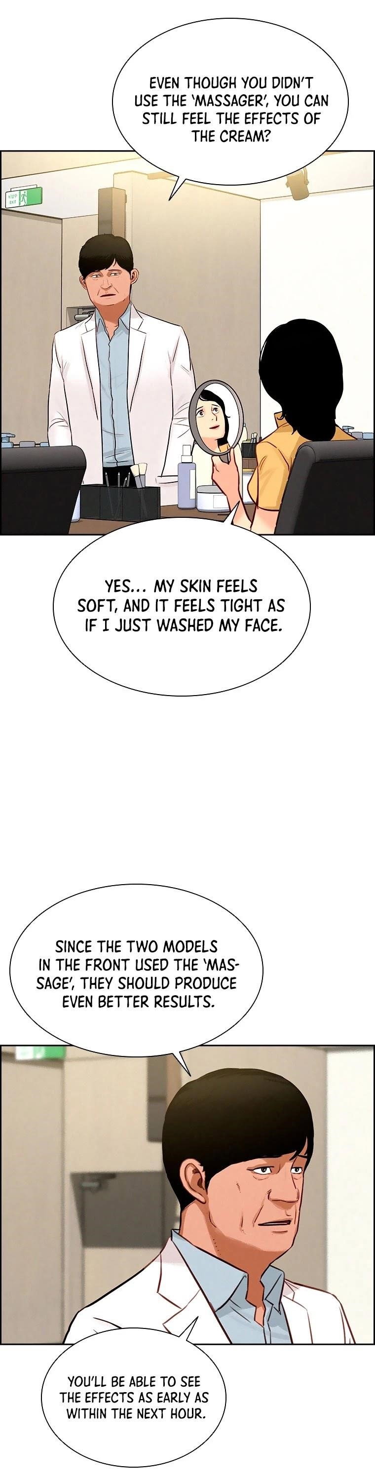 lord-of-money-chap-89-12