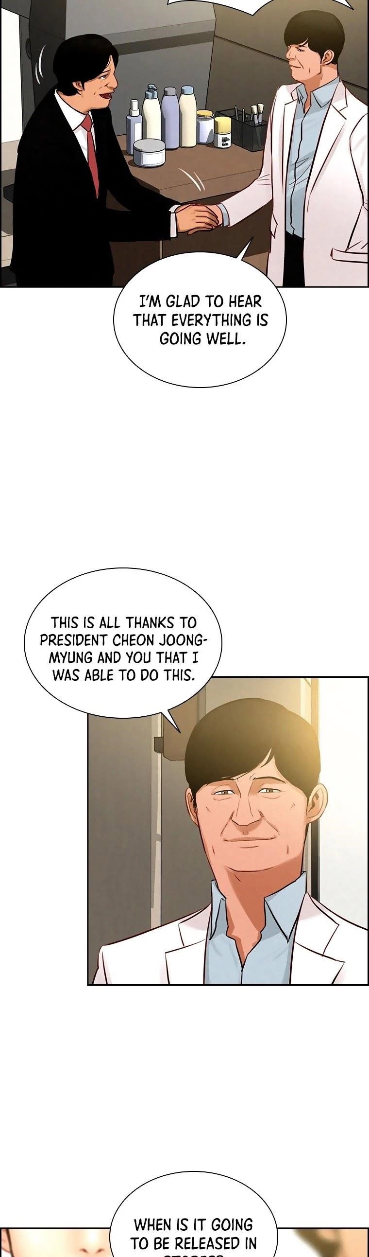 lord-of-money-chap-89-17