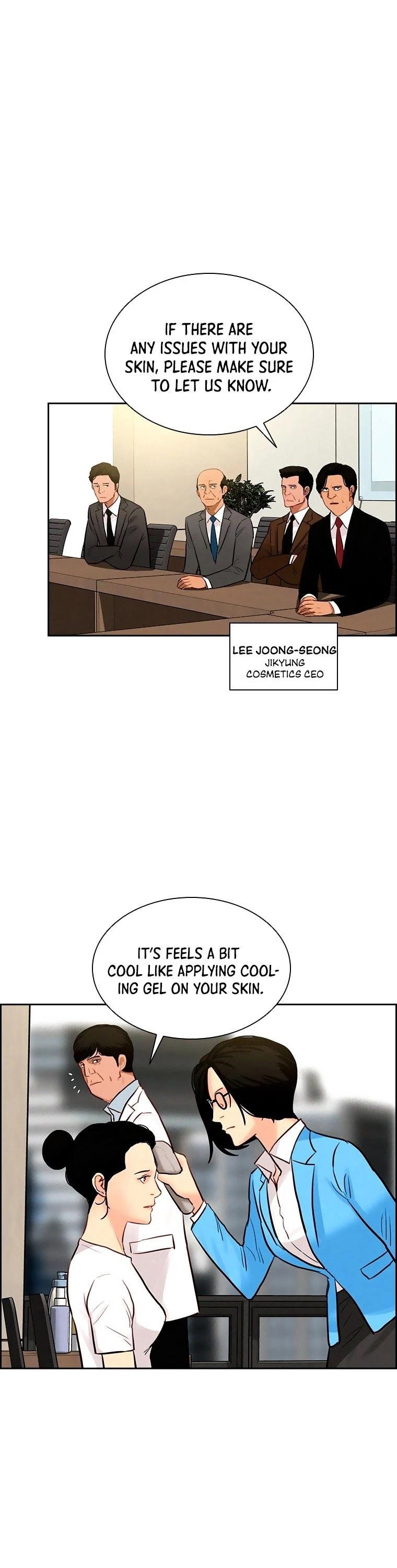 lord-of-money-chap-89-6