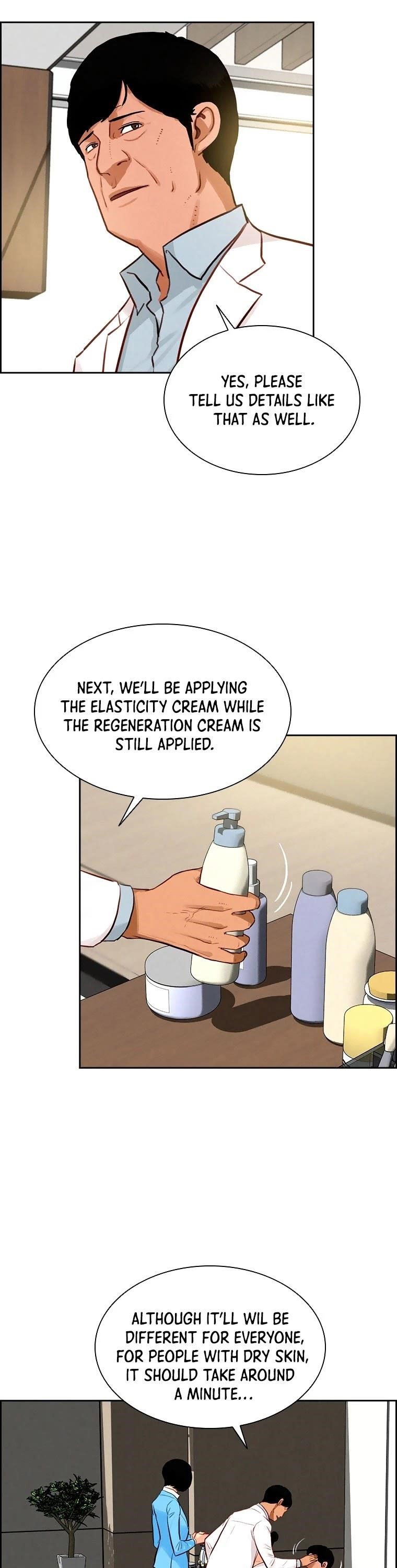 lord-of-money-chap-89-7