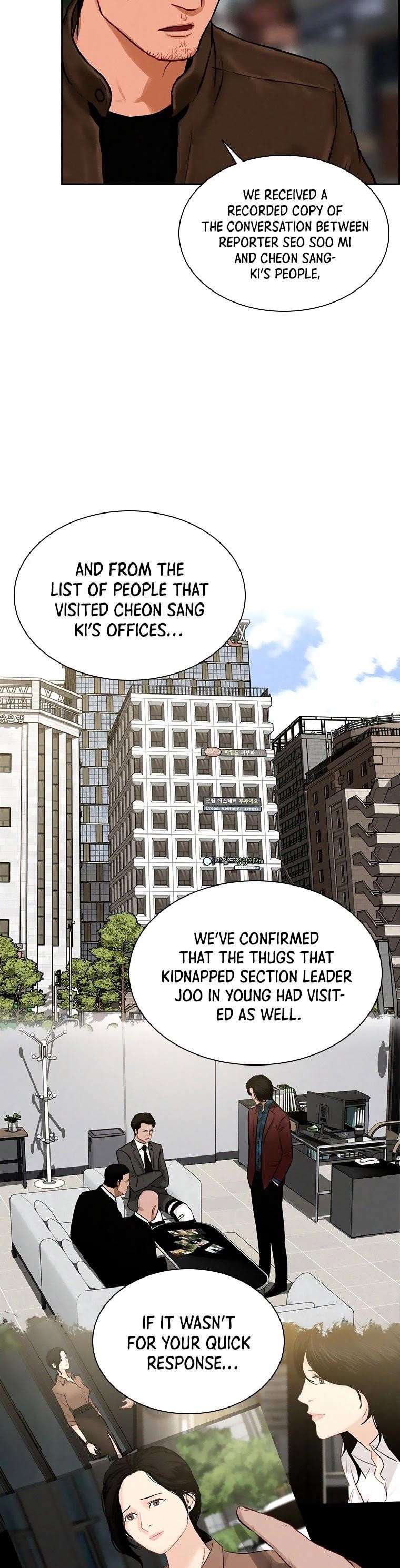 lord-of-money-chap-94-11