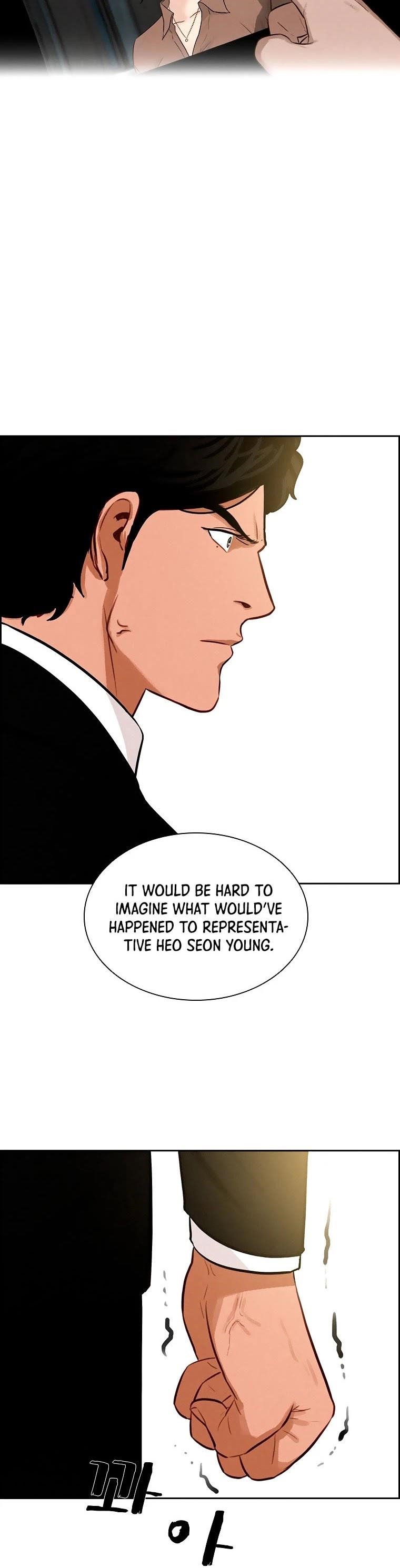 lord-of-money-chap-94-12