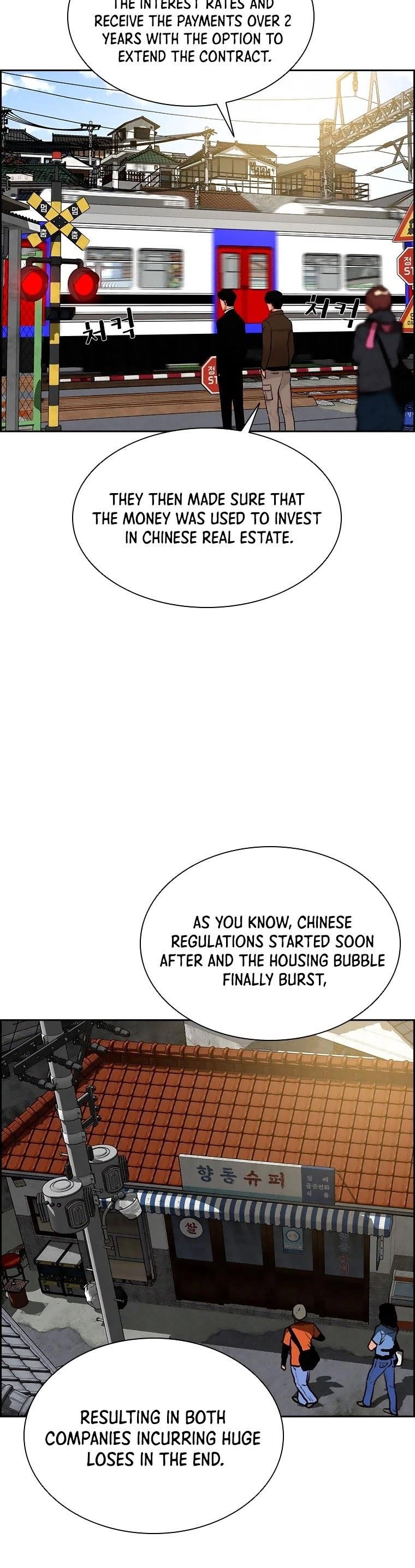 lord-of-money-chap-94-17
