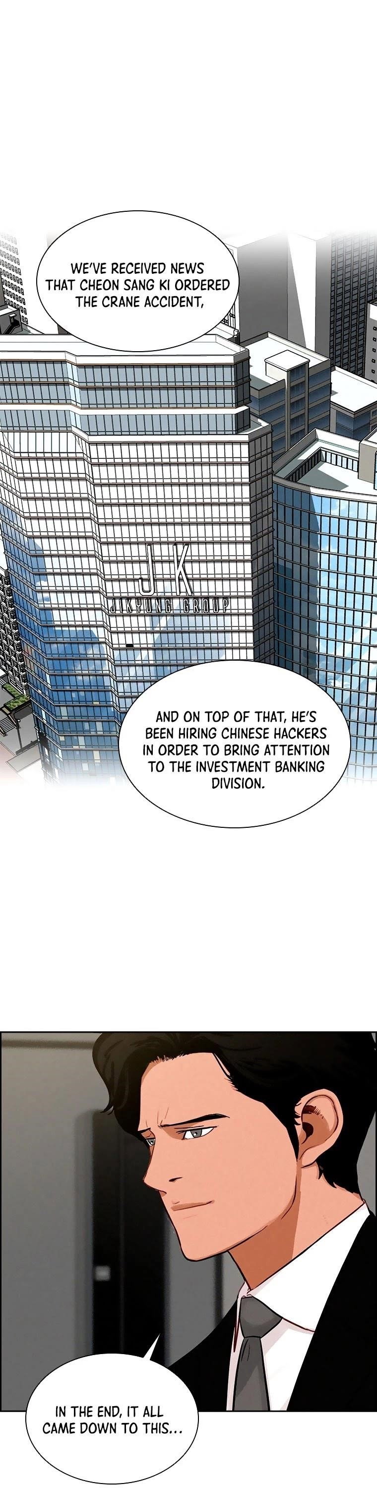 lord-of-money-chap-94-1