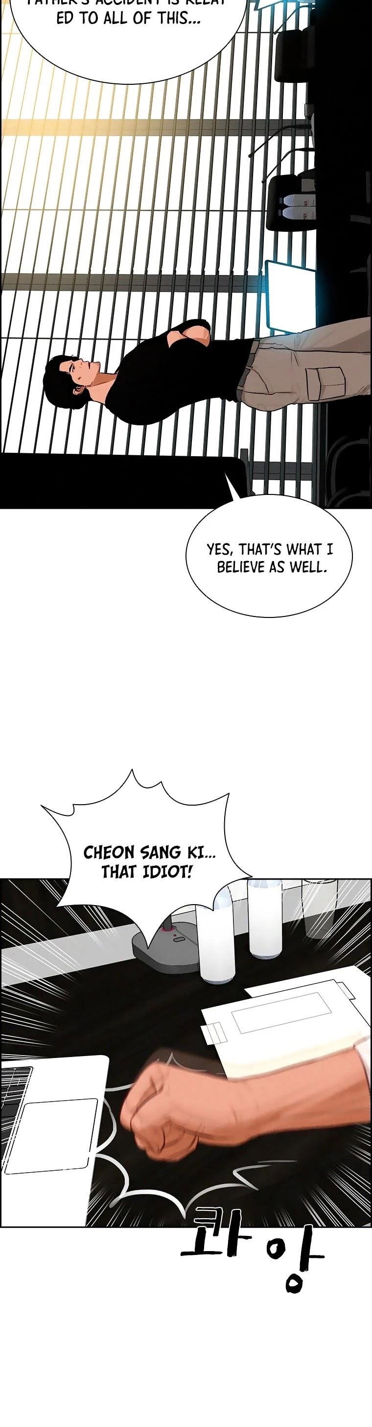 lord-of-money-chap-96-21