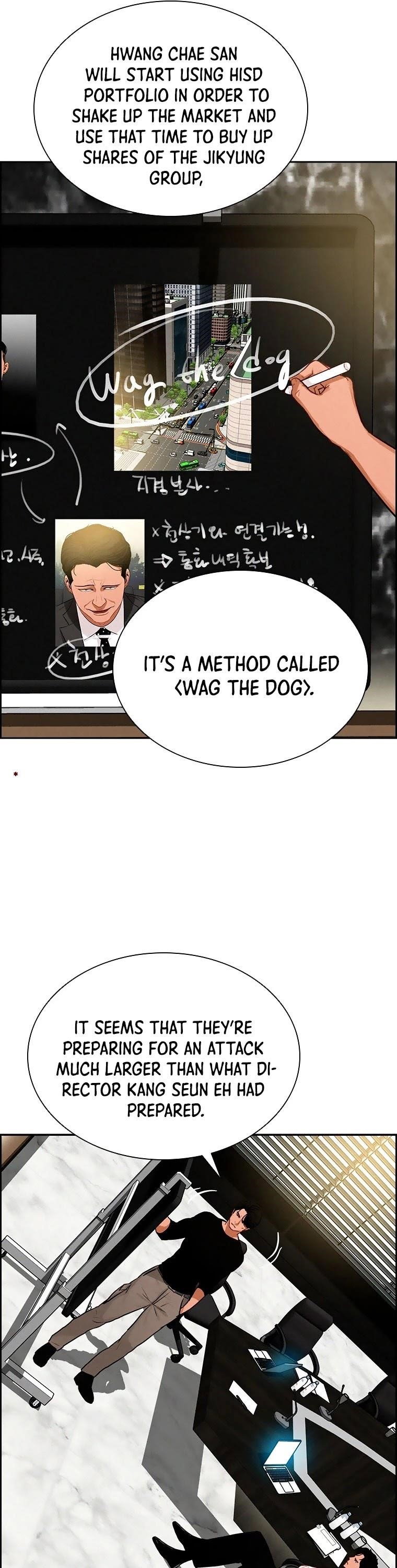 lord-of-money-chap-96-22