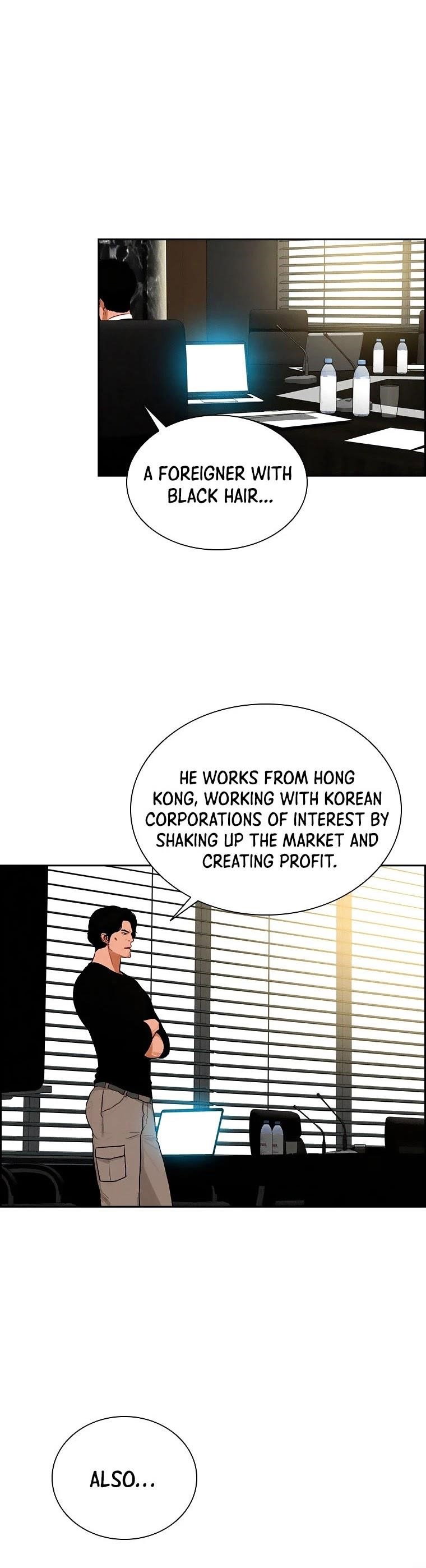 lord-of-money-chap-96-24
