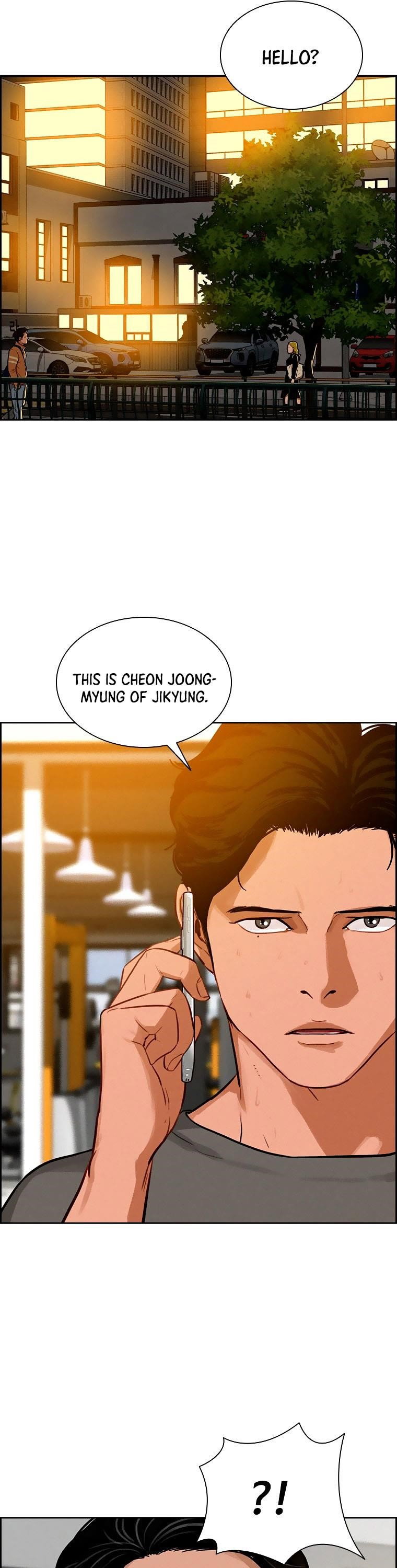 lord-of-money-chap-97-16