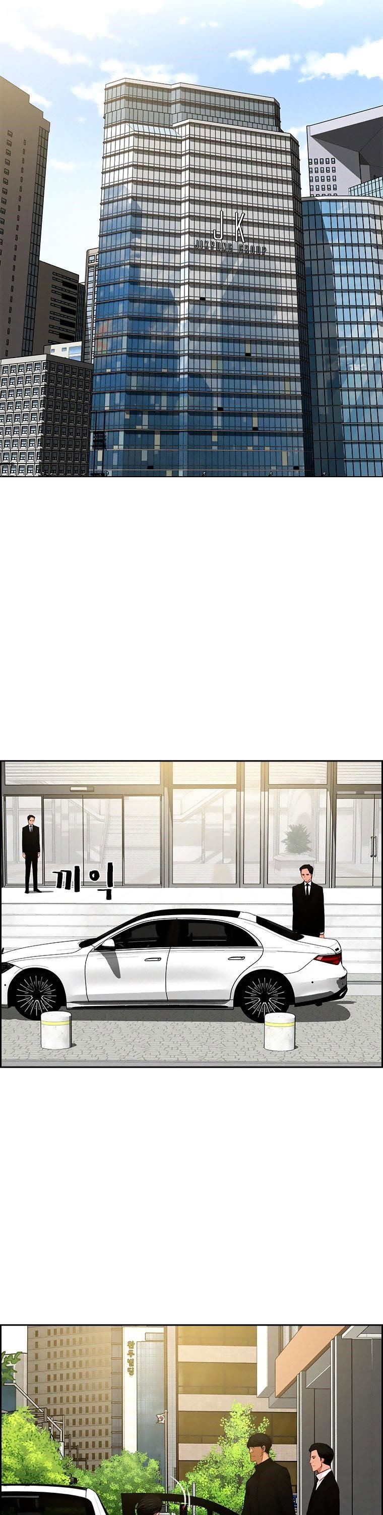 lord-of-money-chap-97-31