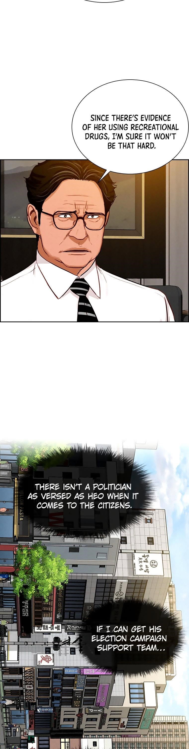 lord-of-money-chap-97-5