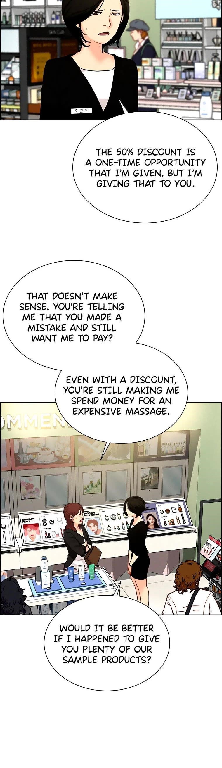 lord-of-money-chap-99-9