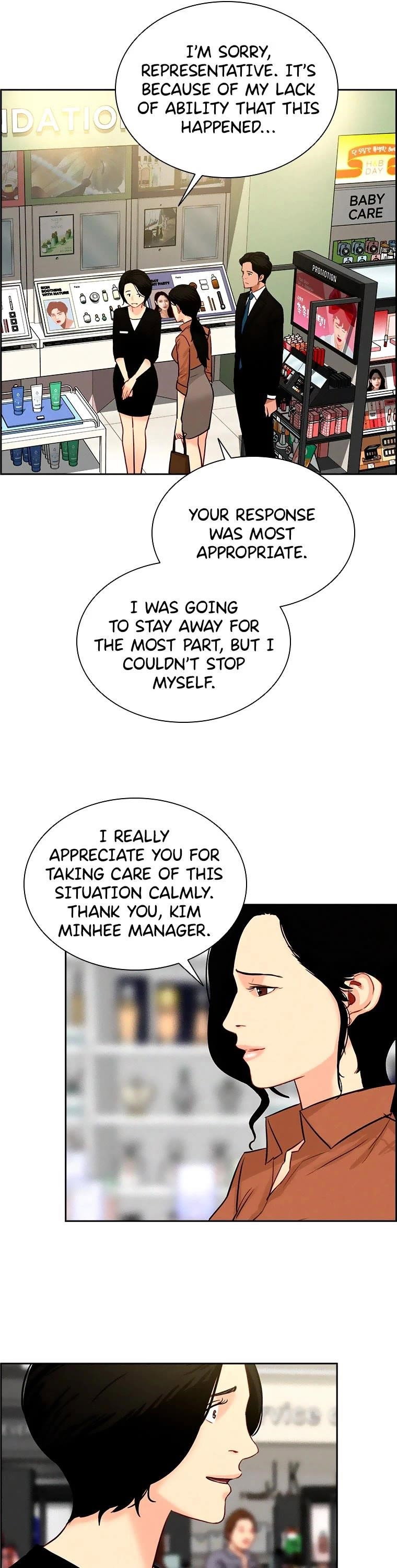 lord-of-money-chap-99-22