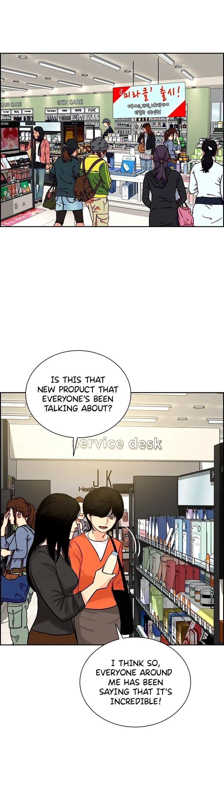 lord-of-money-chap-99-2
