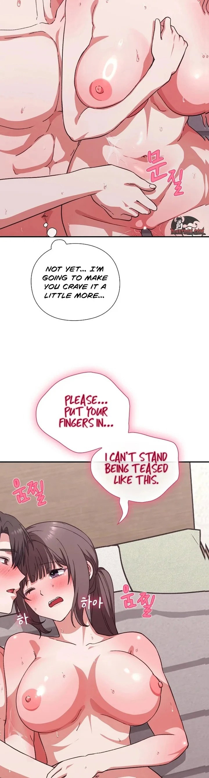 heart-level-chap-12-17