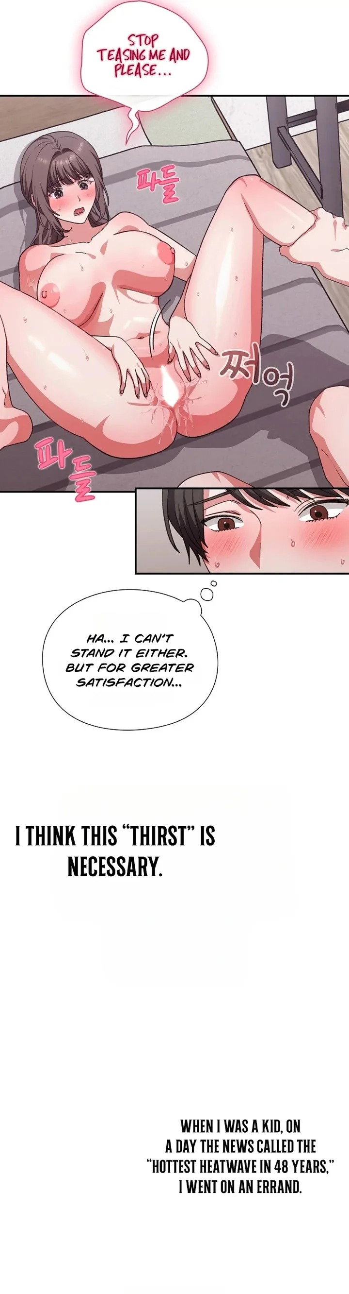 heart-level-chap-12-19