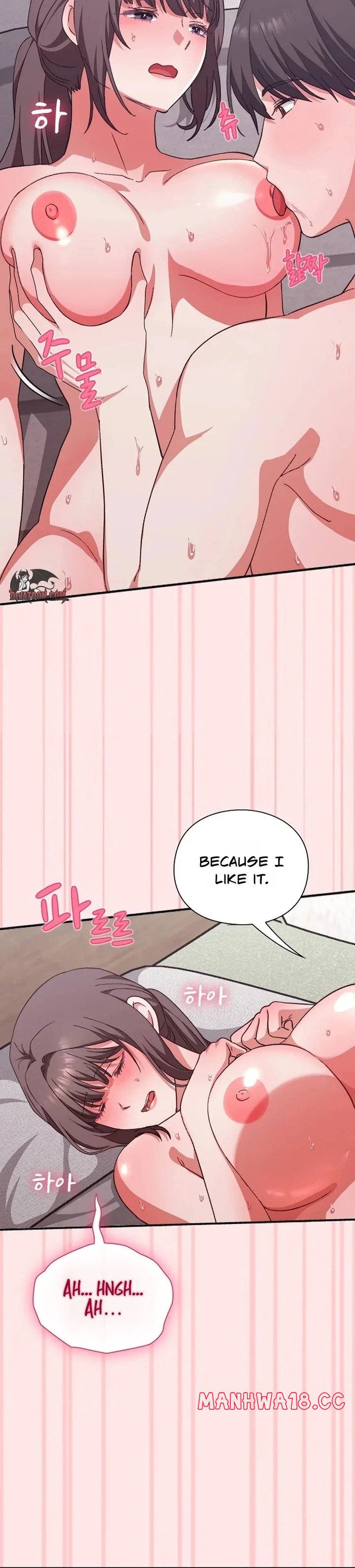 heart-level-chap-12-31