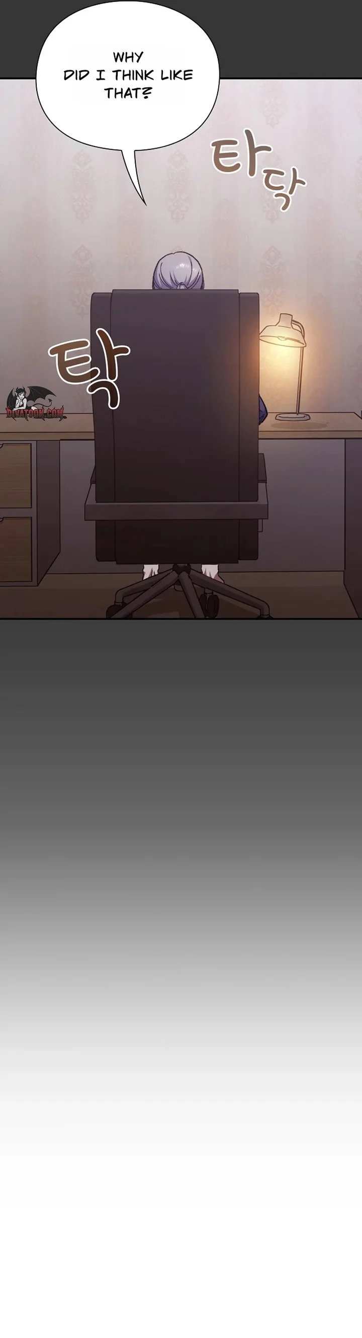 heart-level-chap-12-4