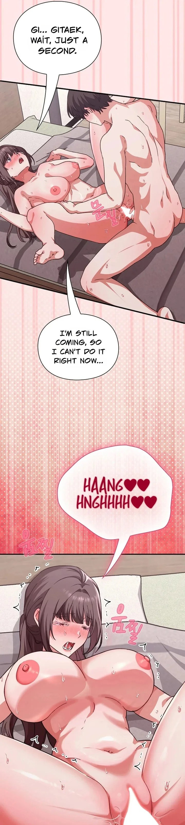 heart-level-chap-12-49