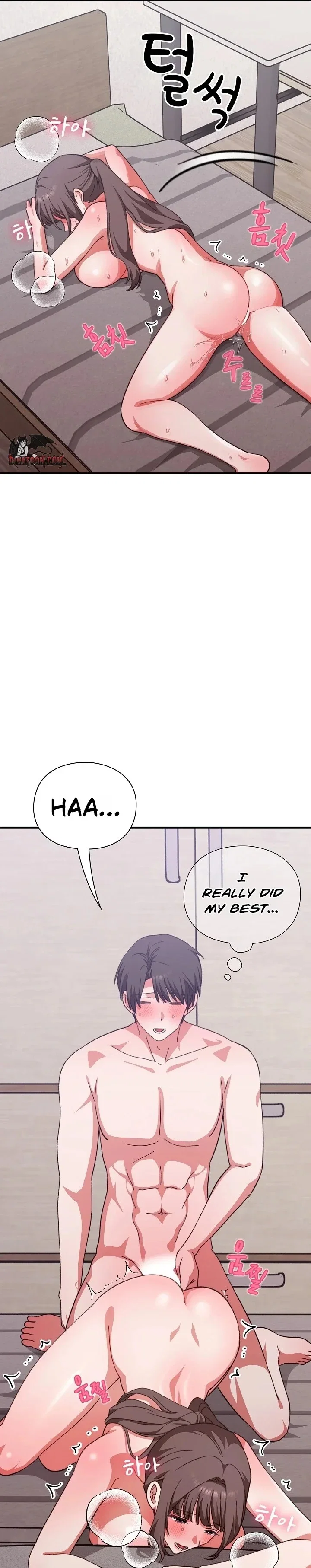 heart-level-chap-13-12