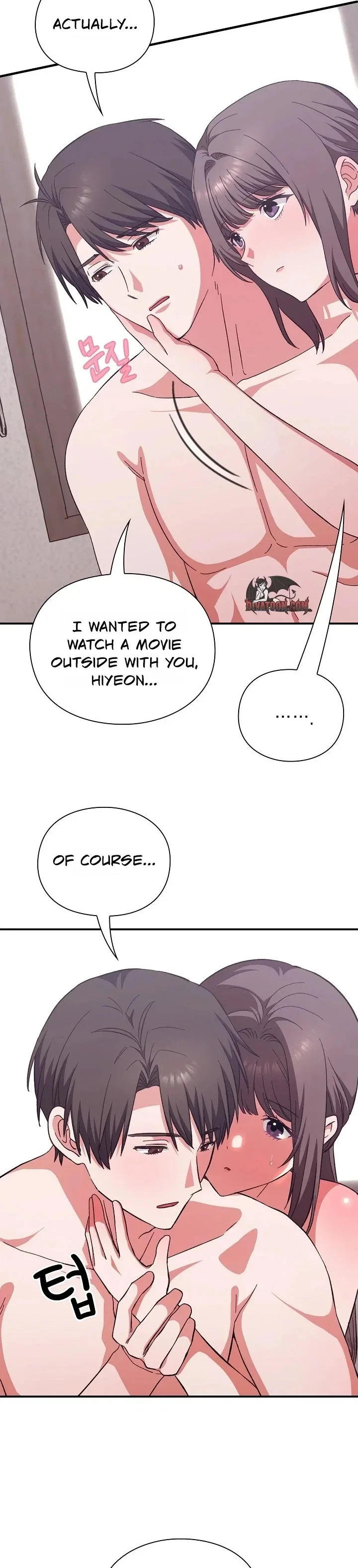 heart-level-chap-13-17