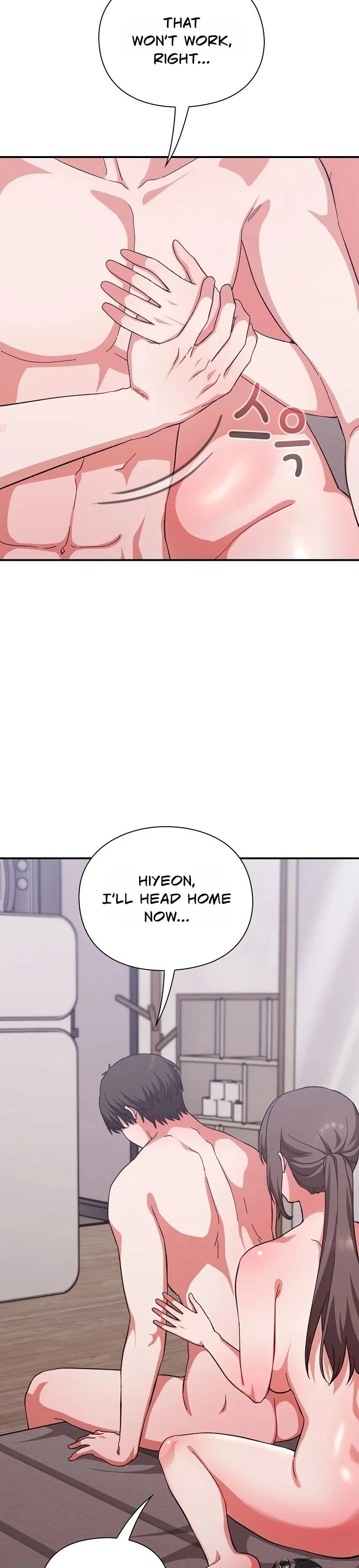 heart-level-chap-13-18