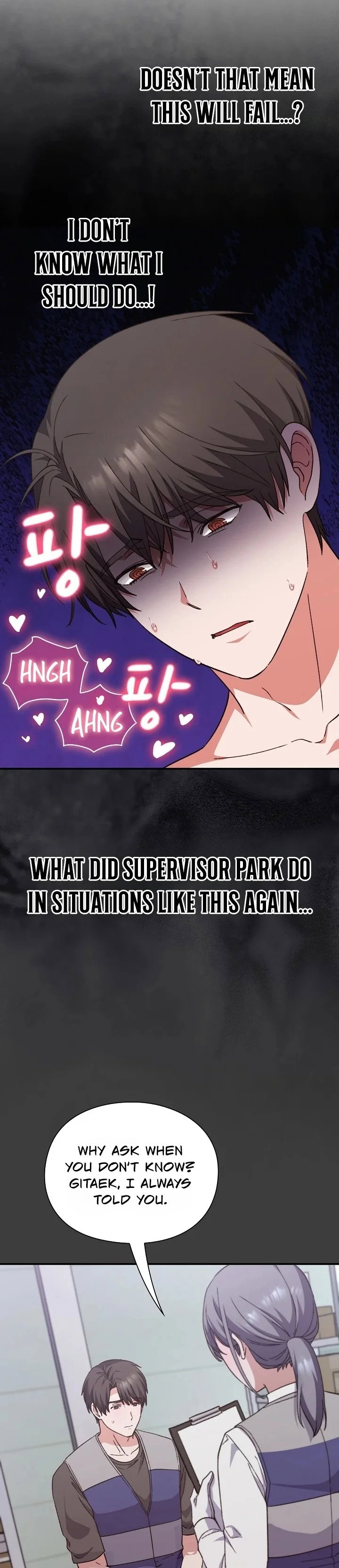 heart-level-chap-13-2