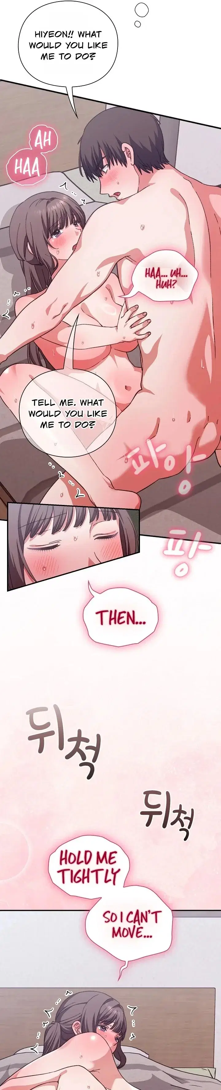 heart-level-chap-13-4