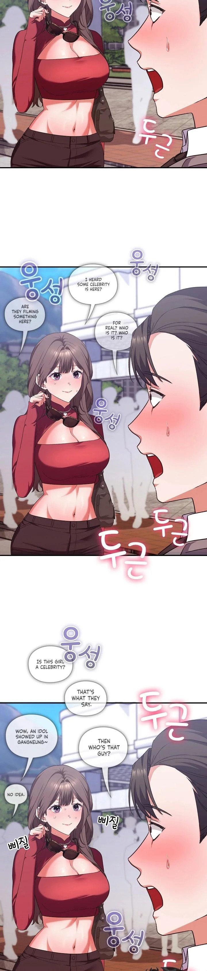 heart-level-chap-14-1