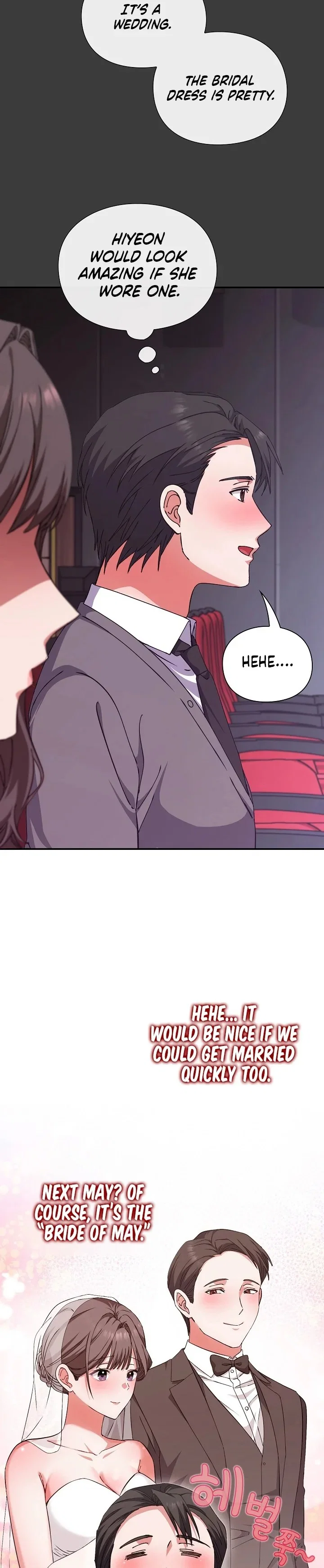 heart-level-chap-14-22