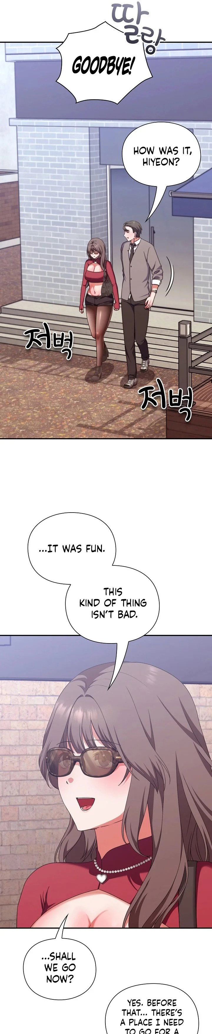 heart-level-chap-14-40