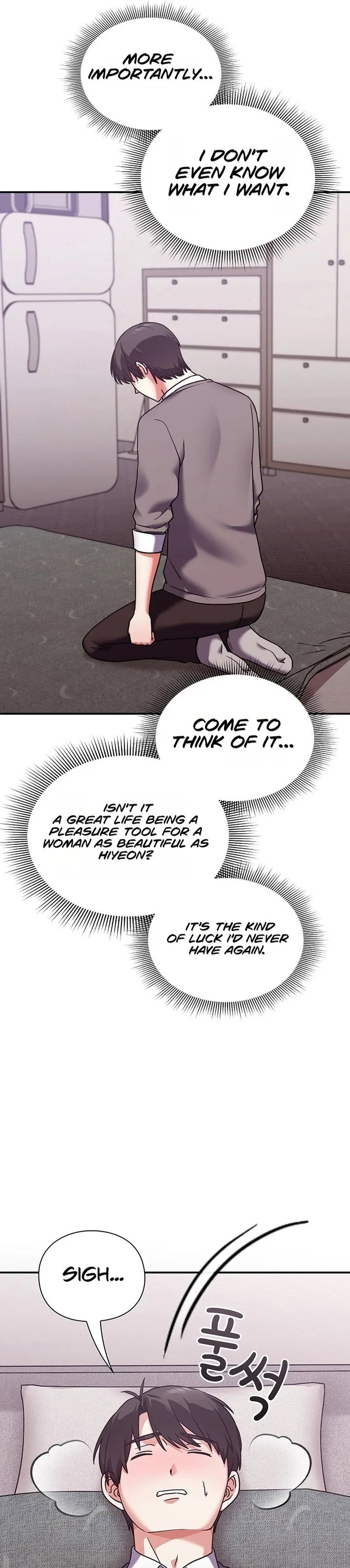 heart-level-chap-15-33