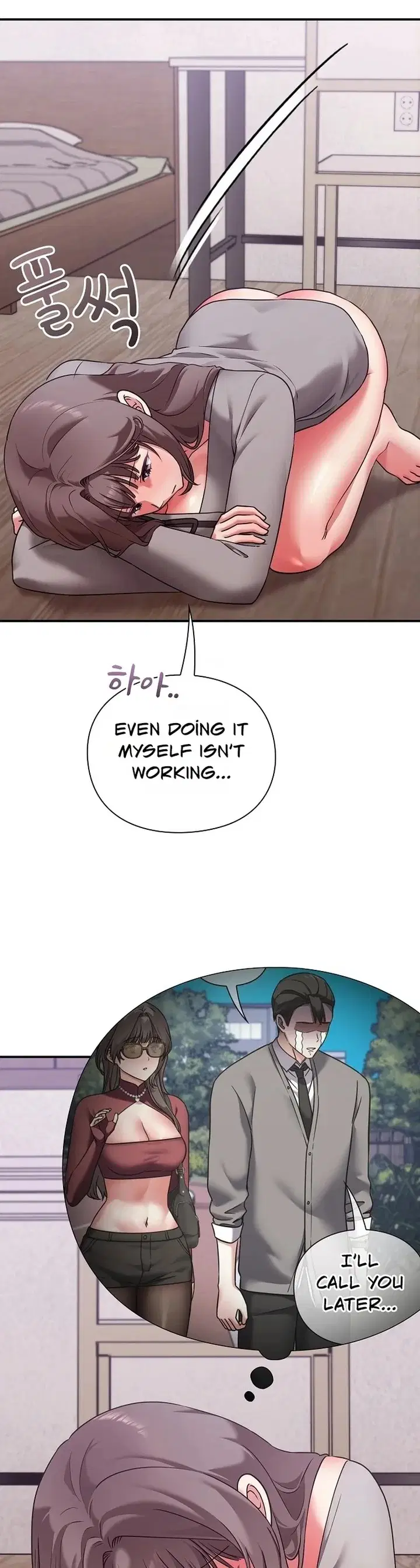 heart-level-chap-15-37